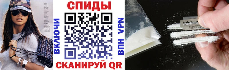 магазин  наркотиков  Бутурлиновка  АМФЕТАМИН Premium 