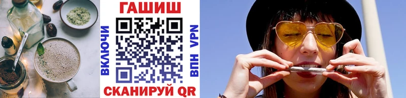 Canna-Cookies конопля  Бутурлиновка 