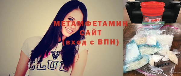 ECSTASY Белоозёрский