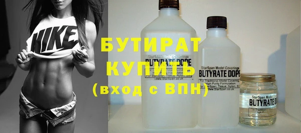 ECSTASY Белоозёрский