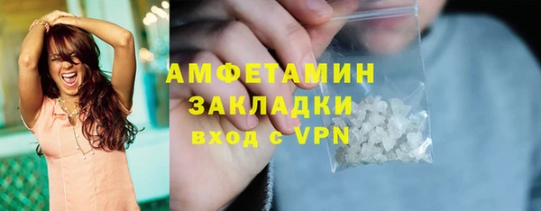 ECSTASY Белоозёрский