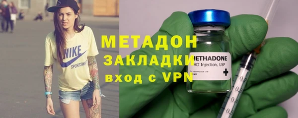кокаин перу Верея