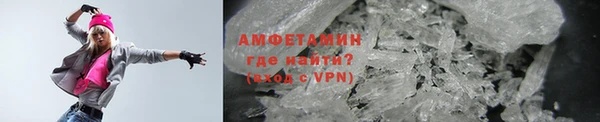 героин Богданович