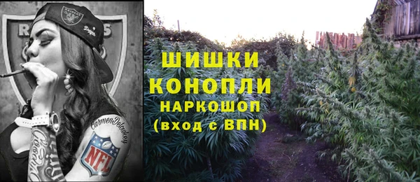 первитин Беломорск