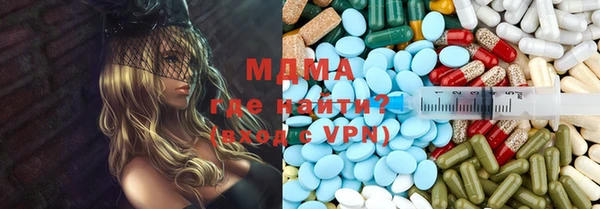 ECSTASY Белоозёрский