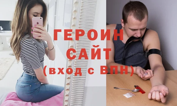 ECSTASY Белоозёрский