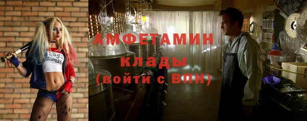 ECSTASY Белоозёрский