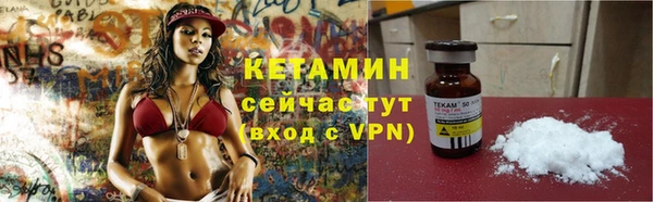 ECSTASY Белоозёрский