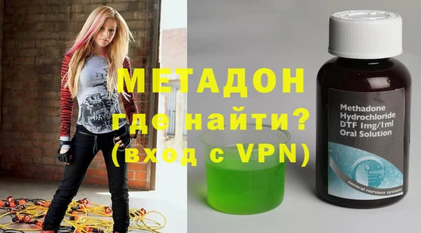 ALPHA PVP Белокуриха