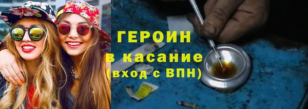 mdpv Богородск