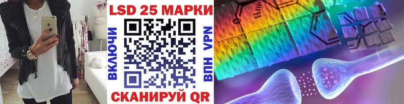 mega вход  Бутурлиновка  Марки NBOMe 1,8мг 