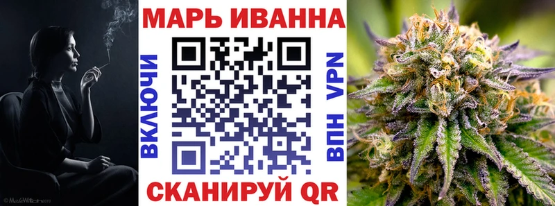 Бошки марихуана Ganja  где купить   Бутурлиновка 