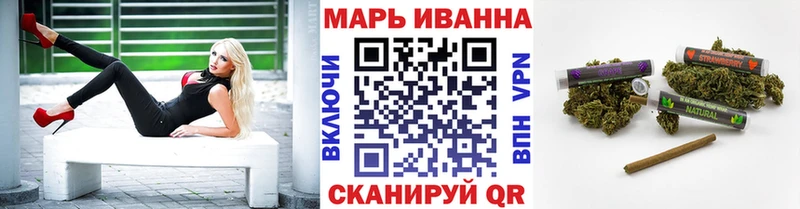 Каннабис сатива Бутурлиновка